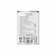 baterija za lg k4/ k120e bl-49jk 1860 mah.-baterija-lg-k4-k120e-bl-49jk-124232-82508-114900.png