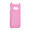 maska bonny za samsung s10e/ g970 roze-bonny-case-samsung-s10-lite-g973-roza-125732-86749-226938.png