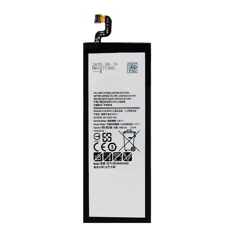 baterija eg za samsung note 5/ n920 (3000 mah)-baterija-eg-samsung-note-5-n920-126851-98251-117533.png