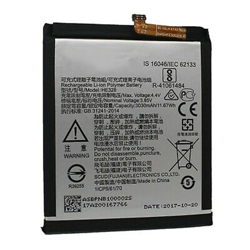 baterija eg za nokia 8 (he328) (3030 mah)-baterija-eg-nokia-8-he328-127894-98250-118544.png