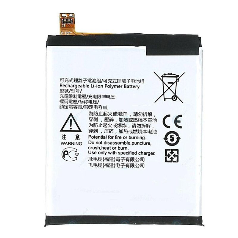 baterija eg za nokia 5.1 plus/ x5 (3000 mah)-baterija-eg-nokia-51-130420-102556-121006.png