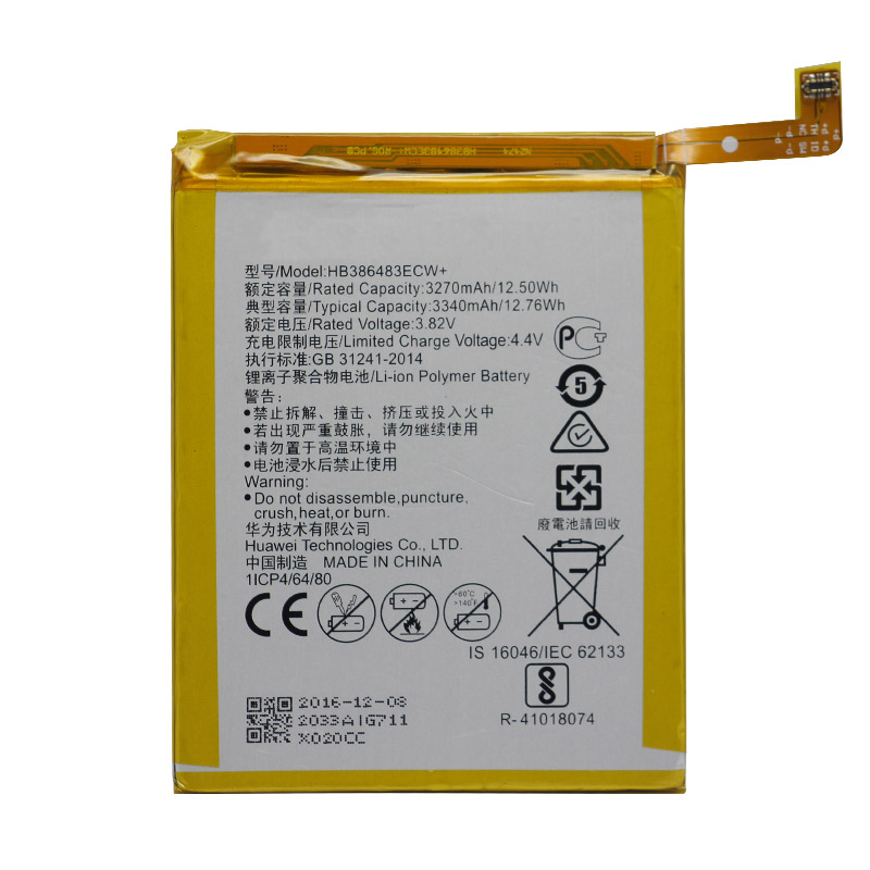 baterija eg za huawei p30 lite/ mate 10 lite hb356687ecw (3240 mah)-baterija-eg-huawei-nova-plus-nova-2-plus-honor-7xhb356687ecw-130415-102548-121001.png