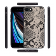 maska snake leather za iphone 6 krem-snake-leather-iphone-6-krem-131302-136441-121973.png