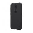 maska nillkin super frosted shield za nokia 4.2 crna.-nillkin-super-frosted-shield-nokia-42-crni-131548-105358-122012.png