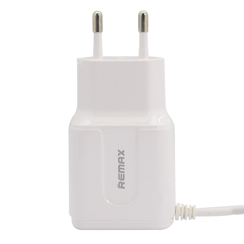 kucni punjac remax rp-u22 ht2/ 1 dual usb 2.4a sa kablom iphone lightning beli-kucni-punjac-remax-rp-u22-ht2-1-dual-usb-24a-iphone-lightning-beli-132462-111204-122889.png