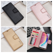 maska na preklop hanman mill za huawei p40 crna.-hanman-mill-huawei-p40-crna-15-138887-138039-129259.png