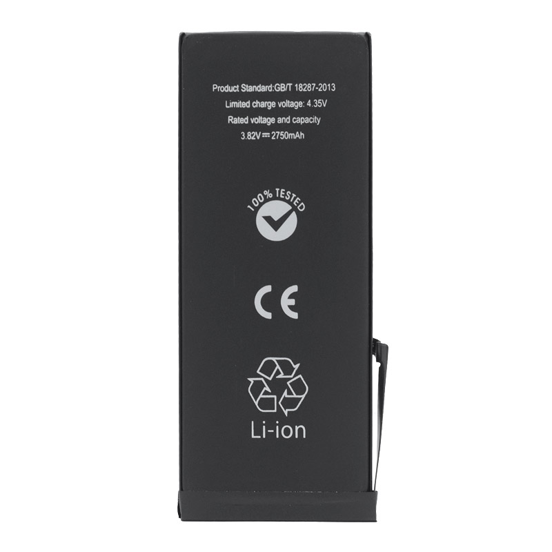 baterija mf za iphone 6 plus 2915 mah-baterija-mf-iphone-6-plus-2915-mah-141011-149816-131068.png