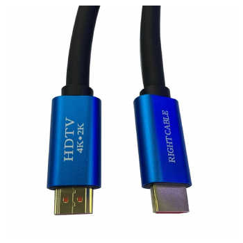 Kabel HDMI na HDMI 4K UHD JWD-02 v2.0 20m crni