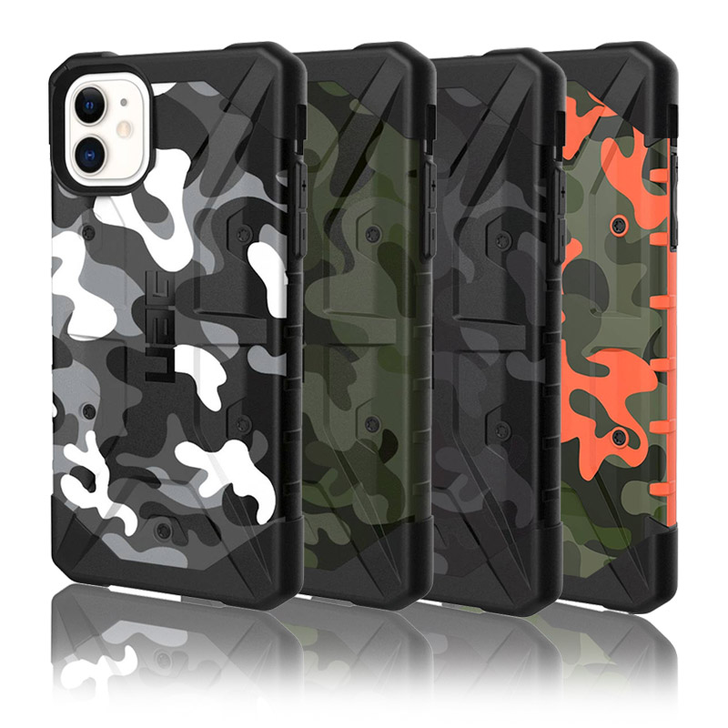 maska uag pathfinder camo za samsung note 20/ n980f zelena-maska-uag-armor-samsung-note-20-n980f-zelena-77-142912-154706-132659.png