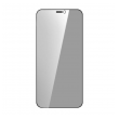 zastitno staklo nillkin guardian za iphone 12/ 12 pro crno-zastitno-staklo-nillkin-guardian-iphone-12-12-pro-61-crno-143082-154478-132797.png