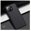 maska nillkin super frosted shield za xiaomi mi 11 crna-maska-nillkin-super-frosted-shield-xiaomi-mi-11-crni-145177-161031-134395.png