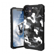 maska uag pathfinder camo za iphone 12 mini crno bela-maska-uag-pathfinder-camo-iphone-12-mini-54-crno-bela-145353-162124-134552.png