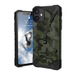 maska uag pathfinder camo za iphone 12 mini zelena-maska-uag-pathfinder-camo-iphone-12-mini-54-zelena-145354-162120-134553.png