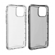 maska uag plyo za iphone 12 mini crna-maska-uag-plyo-iphone-12-mini-54-crni-145365-162026-134564.png