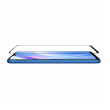 zastitno staklo nillkin cp+ pro (0,33mm) za xiaomi redmi 9t/ poco m3 crno-zastitno-staklo-nillkin-cp-pro-033mm-xiaomi-redmi-9t-poco-m3-crno-145868-162608-134994.png