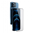 zastitno staklo nillkin 2u1 hd full screen 2.5d (0,33mm) za iphone 12 pro max crno-zastitno-staklo-nillkin-2u1-hd-full-screen-25d-033mm-iphone-12-pro-max-67-crno-145992-163246-135177.png