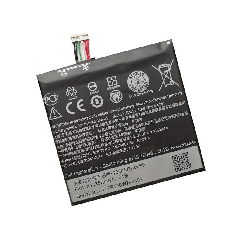 baterija eg za htc one a9/ a9s (2150 mah)-baterija-eg-za-htc-one-a9-a9s-2150-mah-146656-165156-135605.png