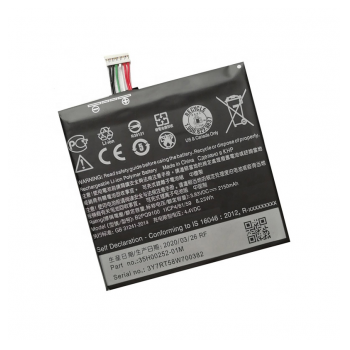 Baterija EG za HTC One A9/ A9s (2150 mAh)