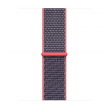 narukvica za apple watch sport loop electric pink 38/ 40/ 41 mm-apple-watch-sport-loop-electric-pink-38-40mm-147386-168162-136282.png