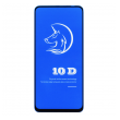 zastitno staklo 10d full glue za samsung a02s/ a025f/a02-zastitno-staklo-10d-full-glue-za-samsung-a02s-a025f-25-147618-170228-136450.png