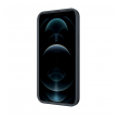 maska nillkin striker za iphone 13 pro max plava-maska-nillkin-striker-za-iphone-13-pro-max-plavi-156366-179865-141322.png