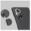 maska nillkin super frosted shield za huawei honor 50 pro/ nova 9 pro crna-maska-nillkin-super-frosted-shield-za-huawei-honor-50-pro-crni-156854-179576-141540.png