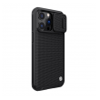 maska nillkin textured pro za iphone 13 pro crna-maska-nillkin-textured-pro-za-iphone-13-pro-crna-156884-180109-141625.png