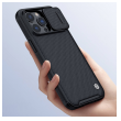 maska nillkin textured pro za iphone 13 pro crna-maska-nillkin-textured-pro-za-iphone-13-pro-crna-156884-180115-141625.png