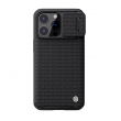 maska nillkin textured pro za iphone 13 pro crna-maska-nillkin-textured-pro-za-iphone-13-pro-crna-156884-180126-141625.png