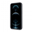 maska nillkin striker za iphone 13-maska-nillkin-striker-iphone-13-156886-179856-141627.png