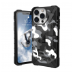 maska uag pathfinder camo za iphone 13 pro crno bela-maska-uag-pathfinder-camo-za-iphone-13-pro-61-crno-bela-157469-184803-142375.png