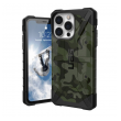 maska uag pathfinder camo za iphone 13 pro crno zelena-maska-uag-pathfinder-camo-za-iphone-13-pro-61-crno-zelena-157470-184822-142376.png