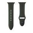 narukvica za apple watch silicone strap dark green s/ m 42/ 44/ 45 mm-apple-watch-silicone-strap-dark-green-s-m-42-44-45mm-157656-181733-142548.png