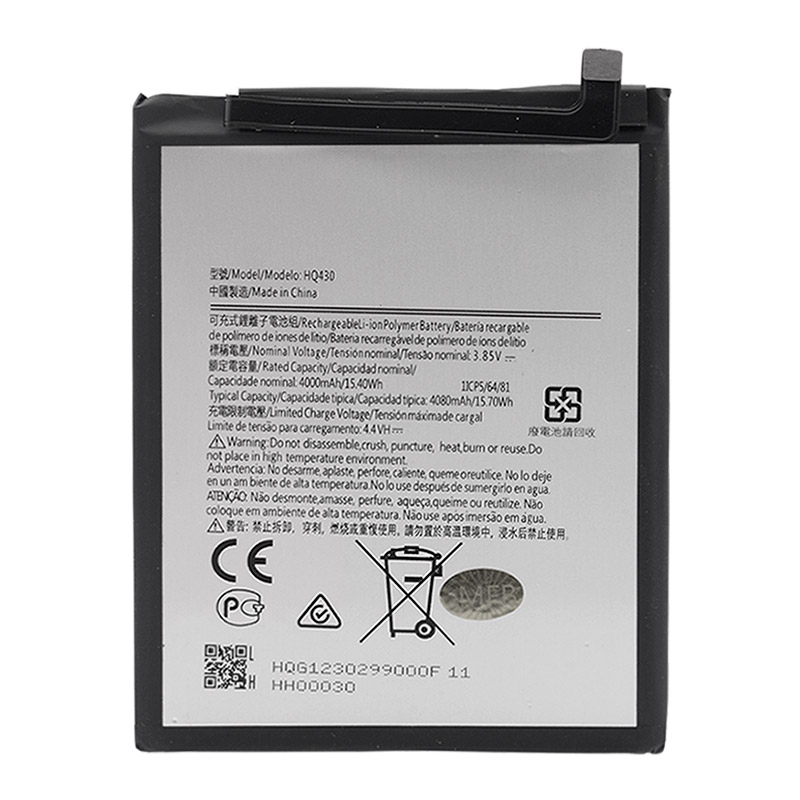 baterija mf za nokia 5.4 (hq430) 4080 mah-baterija-mf-za-nokia-54-hq430-4080-mah-160133-193718-144538.png