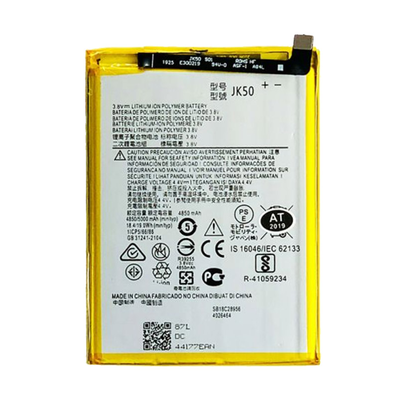 baterija eg za motorola moto g7 power (jk50) (4850 mah)-baterija-eg-za-motorola-moto-g7-power-jk50-160187-190985-144583.png