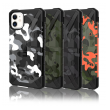 maska uag pathfinder camo za samsung s22 plus/ s906b crna.-maska-uag-pathfinder-camo-za-samsung-s22-plus-crna-160213-191105-144603.png