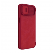 maska na preklop nillkin qin pro za iphone 14 crvena-maska-na-preklop-nillkin-qin-pro-za-iphone-14-crveni-161145-192699-145334.png