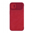 maska na preklop nillkin qin pro za iphone 14 crvena-maska-na-preklop-nillkin-qin-pro-za-iphone-14-crveni-161145-192704-145334.png