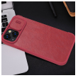 maska na preklop nillkin qin pro za iphone 14 plus crna-maska-na-preklop-nillkin-qin-pro-za-iphone-14-plus-crni-161148-192682-145337.png