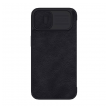 maska na preklop nillkin qin pro za iphone 14 plus crna-maska-na-preklop-nillkin-qin-pro-za-iphone-14-plus-crni-161148-192701-145337.png