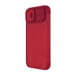 maska na preklop nillkin qin pro za iphone 14 plus crvena-maska-na-preklop-nillkin-qin-pro-za-iphone-14-plus-crveni-161149-192684-145338.png