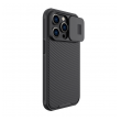 maska nillkin camshield pro za iphone 14 pro crna-maska-nillkin-camshield-pro-za-iphone-14-pro-crni-161156-192593-145344.png