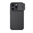 maska nillkin camshield pro za iphone 14 pro crna-maska-nillkin-camshield-pro-za-iphone-14-pro-crni-161156-192600-145344.png