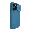 maska nillkin camshield pro za iphone 14 pro plava-maska-nillkin-camshield-pro-za-iphone-14-pro-plavi-161157-192591-145345.png