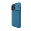 maska nillkin camshield pro za iphone 14 pro plava-maska-nillkin-camshield-pro-za-iphone-14-pro-plavi-161157-192596-145345.png