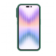 maska nillkin camshield pro za iphone 14 pro tamno zelena-maska-nillkin-camshield-pro-za-iphone-14-pro-tamno-zeleni-161158-192578-145346.png
