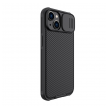 maska nillkin camshield pro za iphone 14 plus crna-maska-nillkin-camshield-pro-za-iphone-14-plus-crni-161159-192442-145347.png
