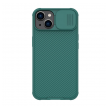 maska nillkin camshield pro za iphone 14 plus tamno zelena-maska-nillkin-camshield-pro-za-iphone-14-plus-tamno-zeleni-161161-192512-145349.png