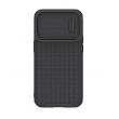maska nillkin textured s za iphone 14 pro crna-maska-nillkin-textured-s-za-iphone-14-pro-crni-161821-194256-145948.png
