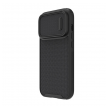 maska nillkin textured s za iphone 14 plus crna-maska-nillkin-textured-s-za-iphone-14-plus-crni-161822-194248-145949.png